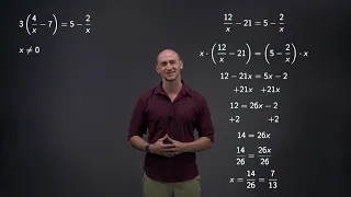 Solving Rational Equations Video 1 thumbnail