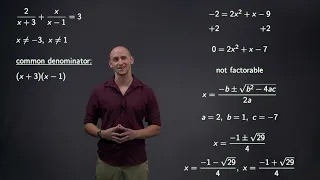Solving Rational Equations Video 2 thumbnail