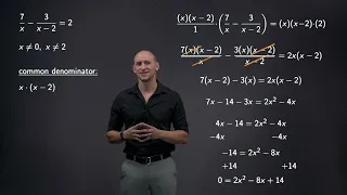 Solving Rational Equations Video 3 thumbnail